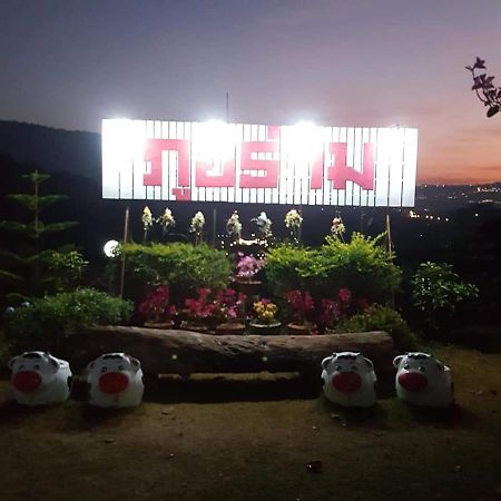 Phu Aram Khao Kho Resort Exteriér fotografie