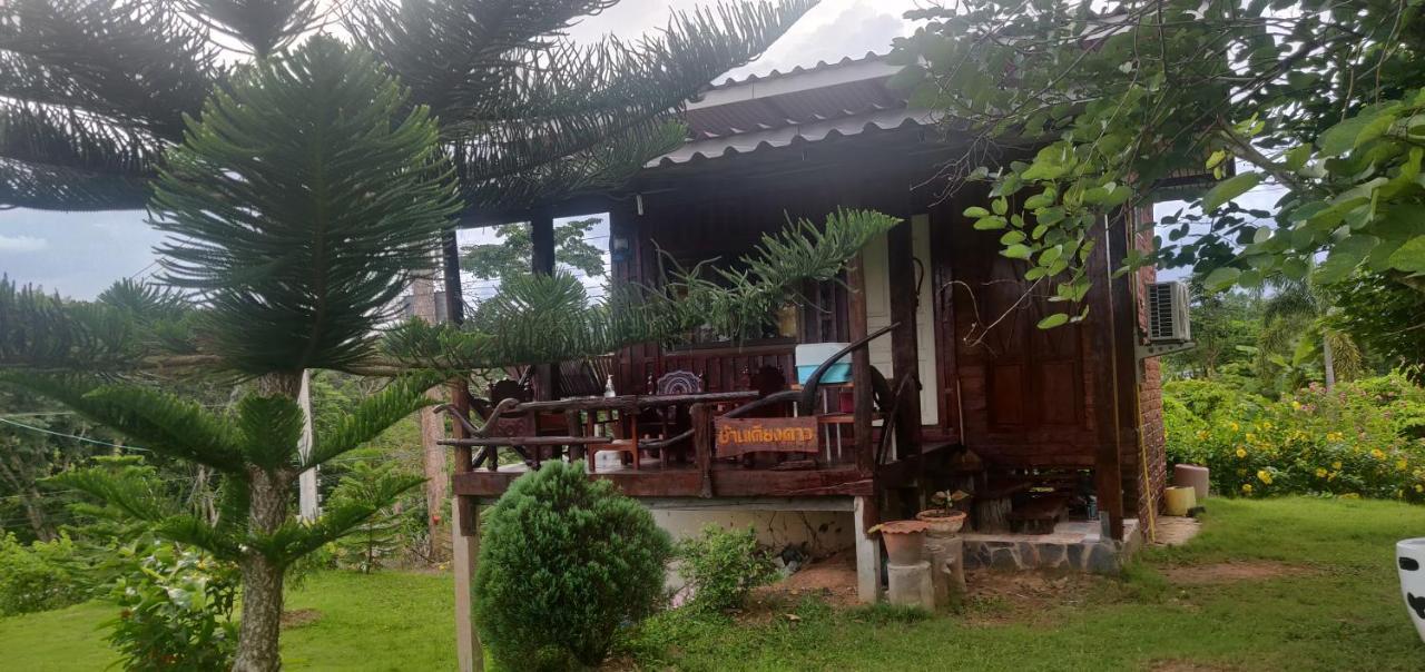 Phu Aram Khao Kho Resort Pokoj fotografie