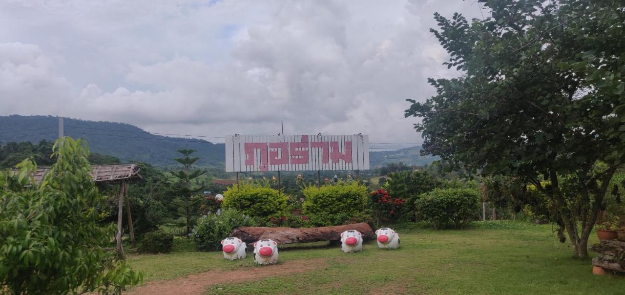 Phu Aram Khao Kho Resort Exteriér fotografie