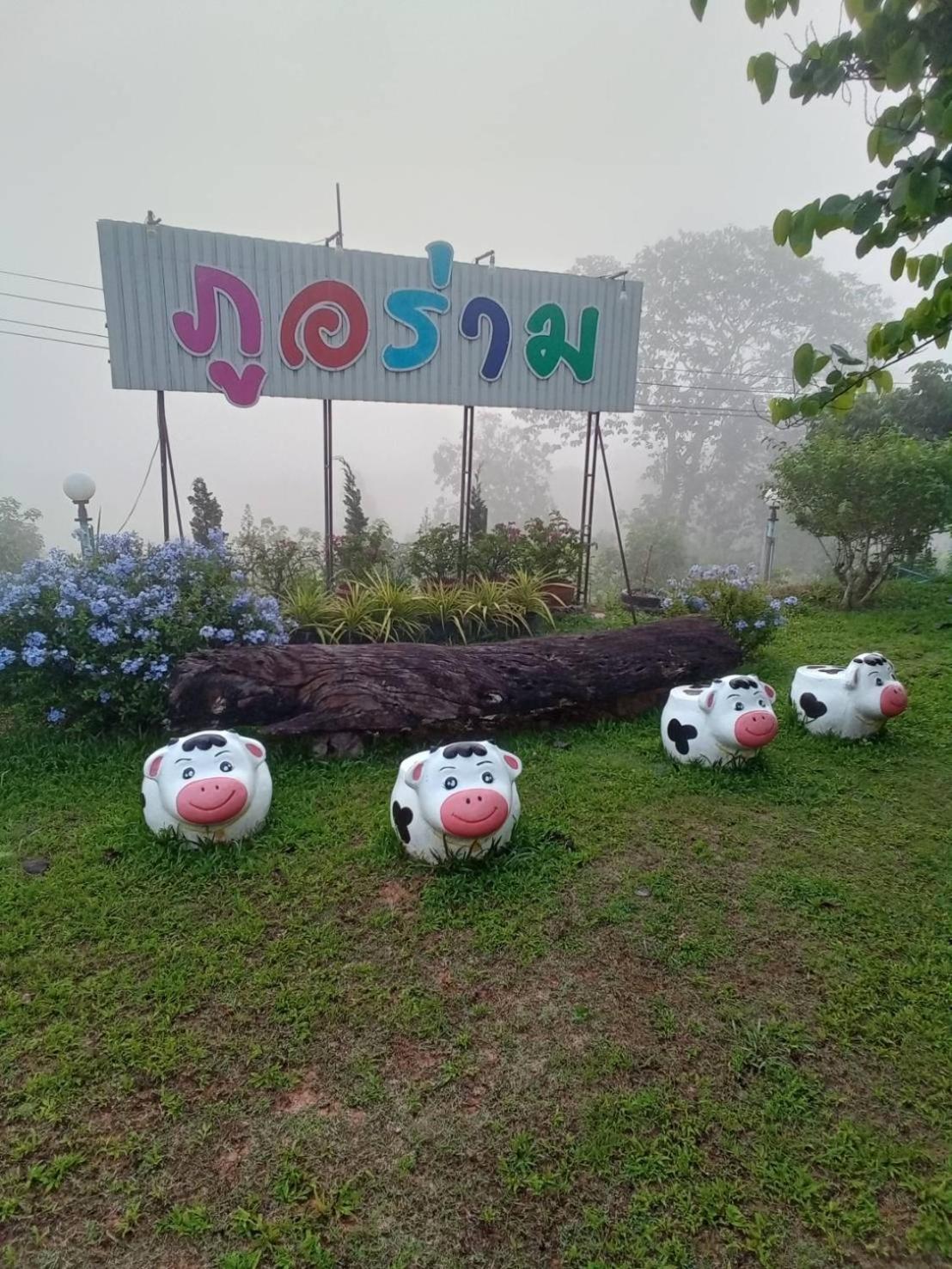 Phu Aram Khao Kho Resort Exteriér fotografie