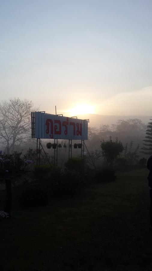 Phu Aram Khao Kho Resort Exteriér fotografie