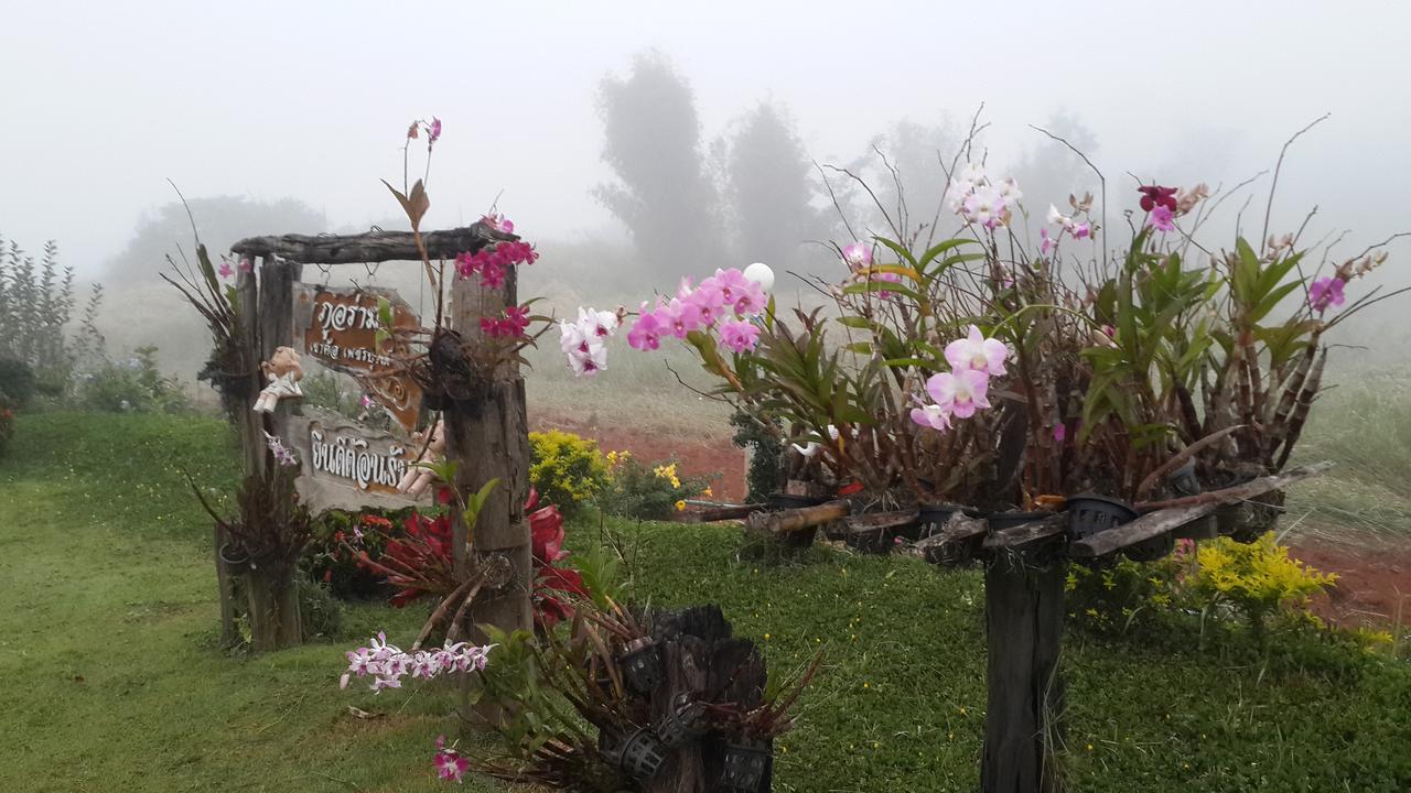 Phu Aram Khao Kho Resort Exteriér fotografie