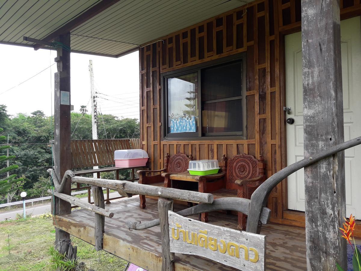 Phu Aram Khao Kho Resort Exteriér fotografie