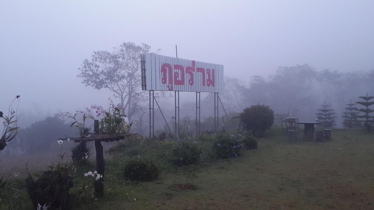 Phu Aram Khao Kho Resort Exteriér fotografie